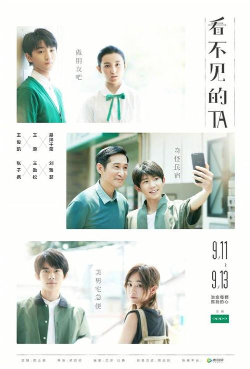 办假的汉德里克斯学院学位证